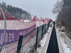 -东北亚滑雪场