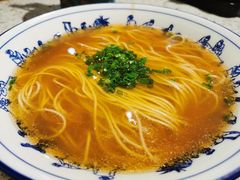 鸡汤阳春面-饭香情