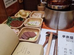 -独食火锅·半米屋台(直营总店)