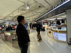 -新罗免税店(首尔总店)