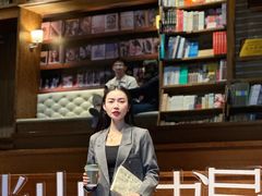 -半山书局(新世纪商城店)