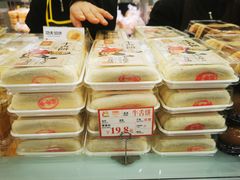 -闻酥园(青羊区文殊坊店)