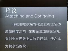 -鄂州市博物馆
