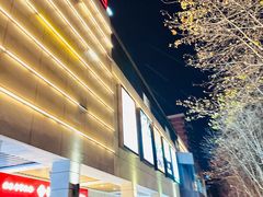 -百联临沂购物中心(临沂路店)