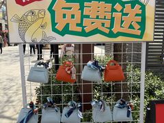 -中粮·祥云小镇