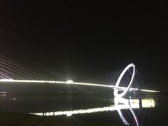 -南京眼步行桥