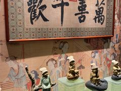 -金燕岛潮州酒楼