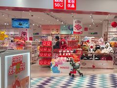 -万达广场(无锡滨湖店)