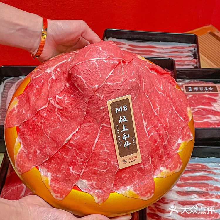成都美食｜一周三次都要吃的牛肉🥩寿喜锅 
