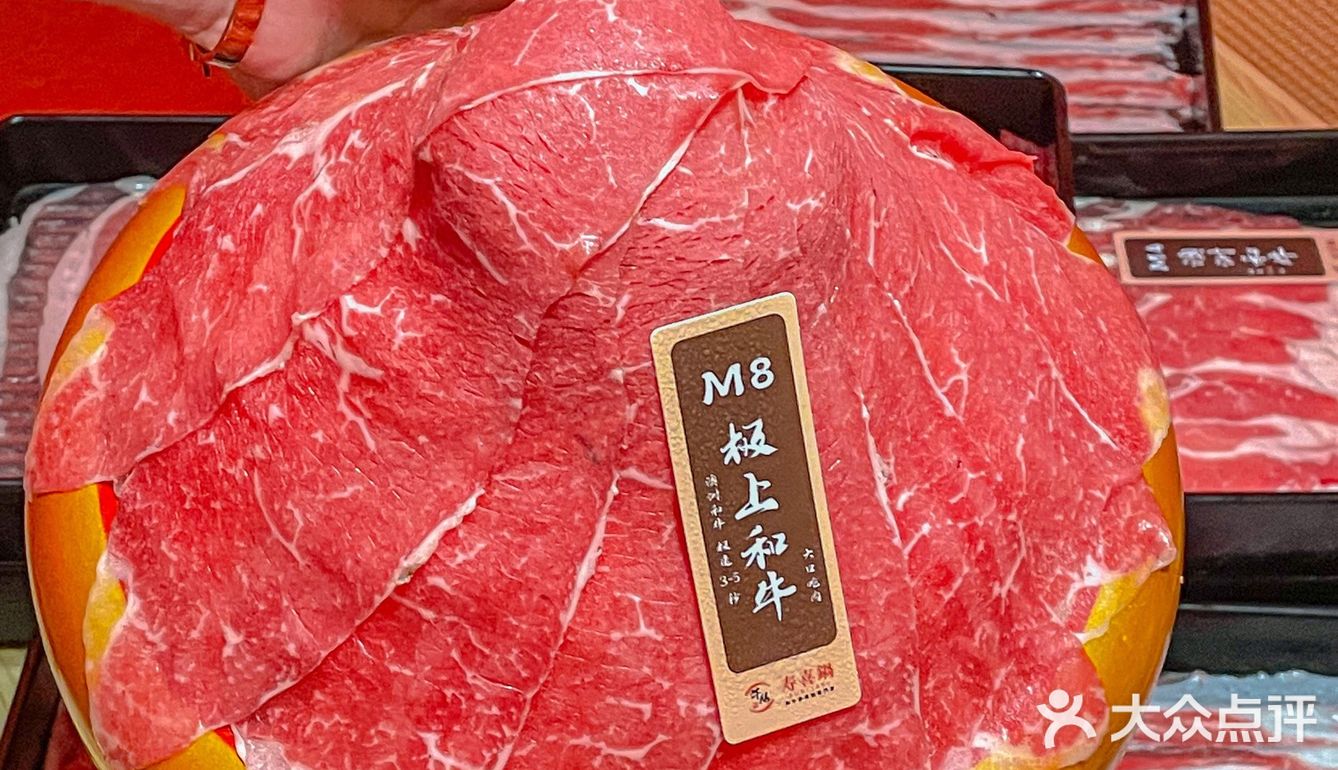 成都美食｜一周三次都要吃的牛肉🥩寿喜锅 