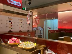 -海底捞火锅(珠影星光城夜宵主题店)
