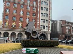 -青岛啤酒博物馆