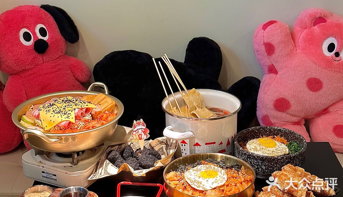 韩料脑袋一定要冲！吼吼吃呀……