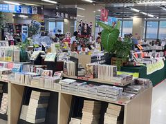 -凤凰徐州书城(淮海西路店)