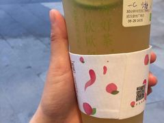 -奈雪的茶(金地广场店)