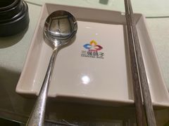 -三强鸽子(中原路店)