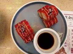 -点都德(中海环宇荟店)