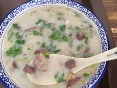 羊杂汤-穆得·老周家牛肉烧饼(普利街店)