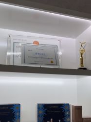 -YESIDO椰岛美容