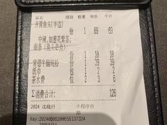 -老湘亲·品鉴湘菜(湖里店)