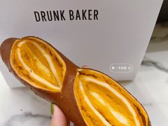 -DRUNK BAKER(上海陕康里店)