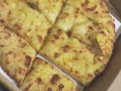 -City1+1城市比萨(国商卫星广场店)