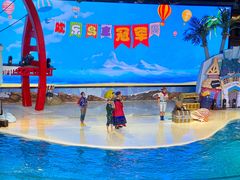 -三亚海昌梦幻海洋不夜城