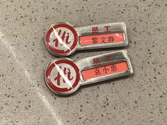 -海底捞火锅(壹悦城店)