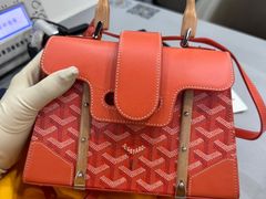 -会麦二手奢侈品包包手表回收寄卖(杨浦店)