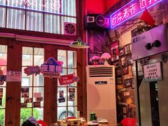 -蚝堡海鲜·威海菜·海肠捞饭·烧烤·亚洲吃蚝公司(幸福门店)