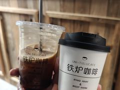 -铁炉咖啡(河下古镇店)