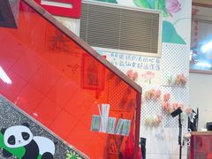 -赵美丽·重庆社区火锅·直营店(火车东站·中豪国际店)
