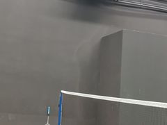 -DC极兔羽毛球馆YONEX(诸光馆)
