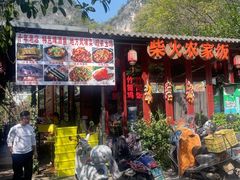 -柴火农家饭(遇龙河店)