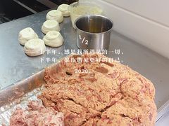 -王记特色锅魁(城市阳光大厦店)