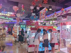 -大玩家(万达广场大连甘井子店)