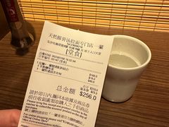-天然豚骨拉面专门店 一兰(铜锣湾店)