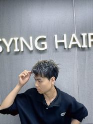 -Sying杉影日式烫染專門店