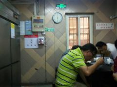 -德兴馆(山西南路店)