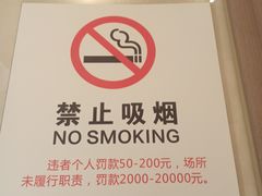 -极乐汇汗蒸会馆(杭州店)
