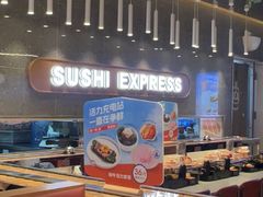-争鲜回转寿司(中街大悦城店)