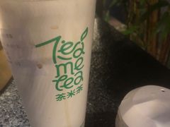 大红袍珍珠奶茶-湊湊火锅·茶憩(世博大道店)