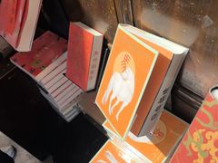 -正阳书局(西四南大街店)
