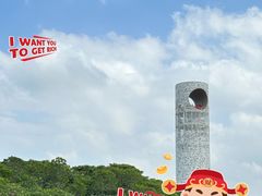 -东寨港红树林旅游区