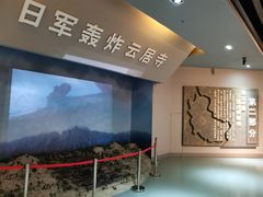 -平西抗日烈士陵园