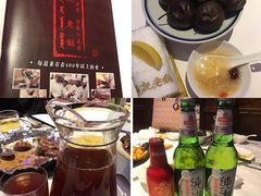 -赵记老铺(市府恒隆广场店)