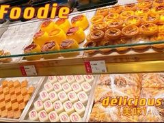 -汪保来(杭州解放路店)
