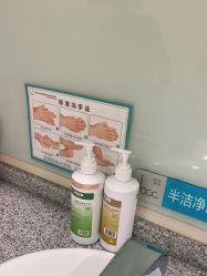 -北京米扬丽格医疗美容·联合丽格鼻整形中心