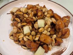老味爆鸡丁-狗不理(水上北路旗舰店)