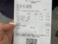 -茶百道(吉嘉港店)